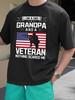 Top Pick Local 1pc Funny Graphic TShirts Pack for Men
