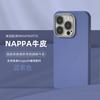 Full Coverage Fine Leather Texture Case MagSafe Magnetic Compatible with iPhone 14 Pro Max Apple 15 Phone Case 13 Solid Color