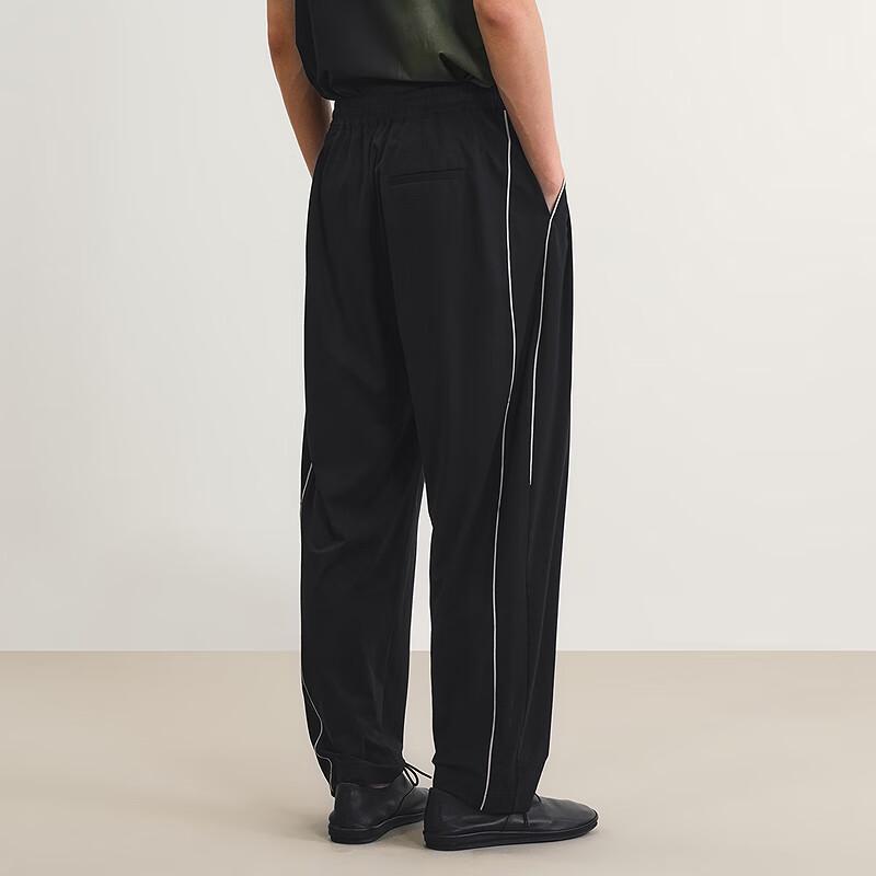 Men's Croquis 2025 Summer Loose Fit Knit Curved Trousers