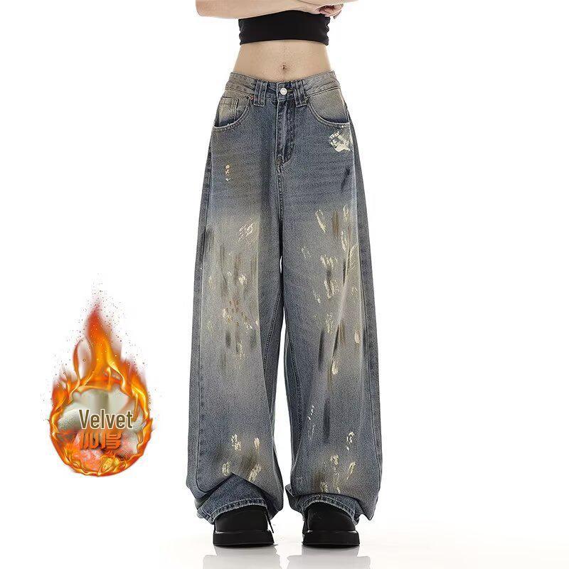 

Женские джинсы с высокой талией в стиле ретро, светло-голубые, с потертостями, Лето 2024 - Свободные, стройнящие брюки широкие от бедра L