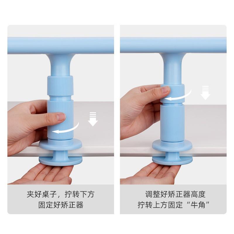 Sitting Posture Children Correct Writing Prevent Myopia Eyesight Protector Adjustable Clavicle Spine Back Bookmark Reading Tools 2025