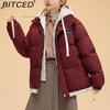 BITCED Pseudo-Two-Piece Cotton Coat Unisex Winter Fashion Contrast-Colour Hooded Sweatshirt Thickened Warm Cotton Jacket