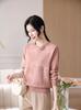 Spring 2026 Chinese-Style Sweater Set for Middle-Aged Women – Lightweight Knit Top