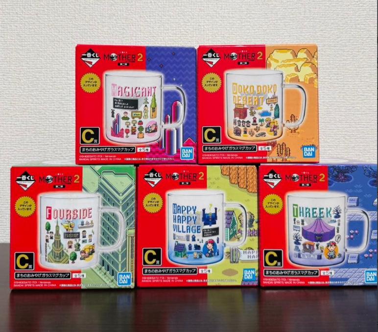 Ichiban Kuji Mother 2 Prize C Souvenir Glass Mug Complete 5 Piece Set 3.35in