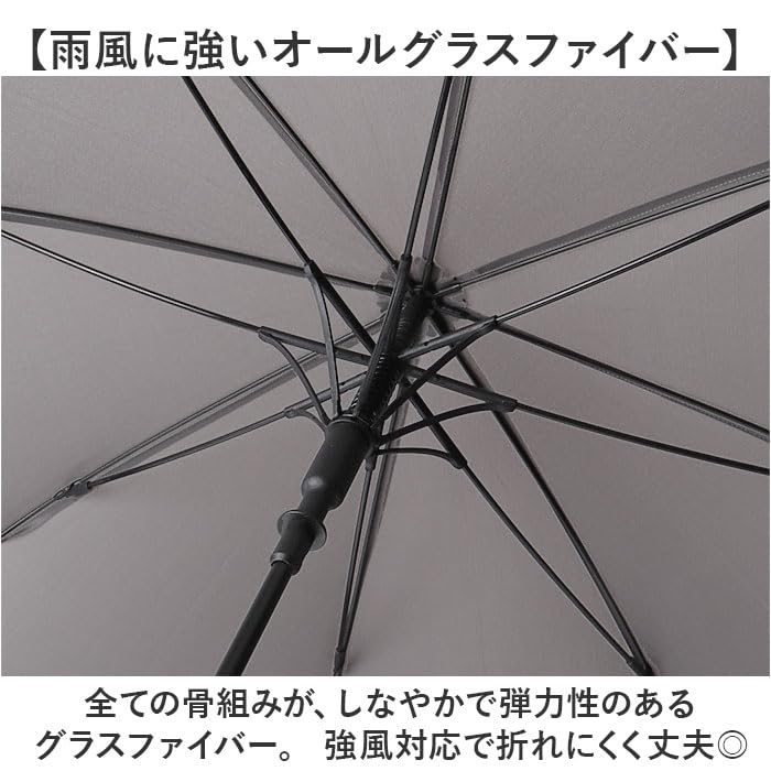 ATTAIN Strong Long Gray A-Jump Wind-Resistant Umbrella, 65cm,