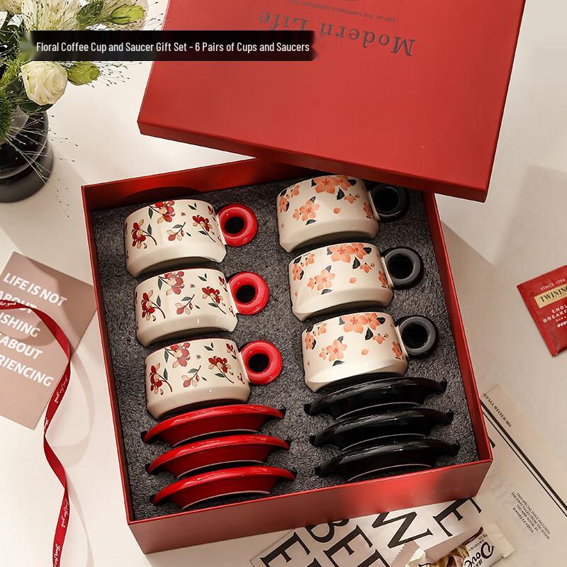 

Elegant Floral Bone China Coffee Cup & Saucer Gift Set