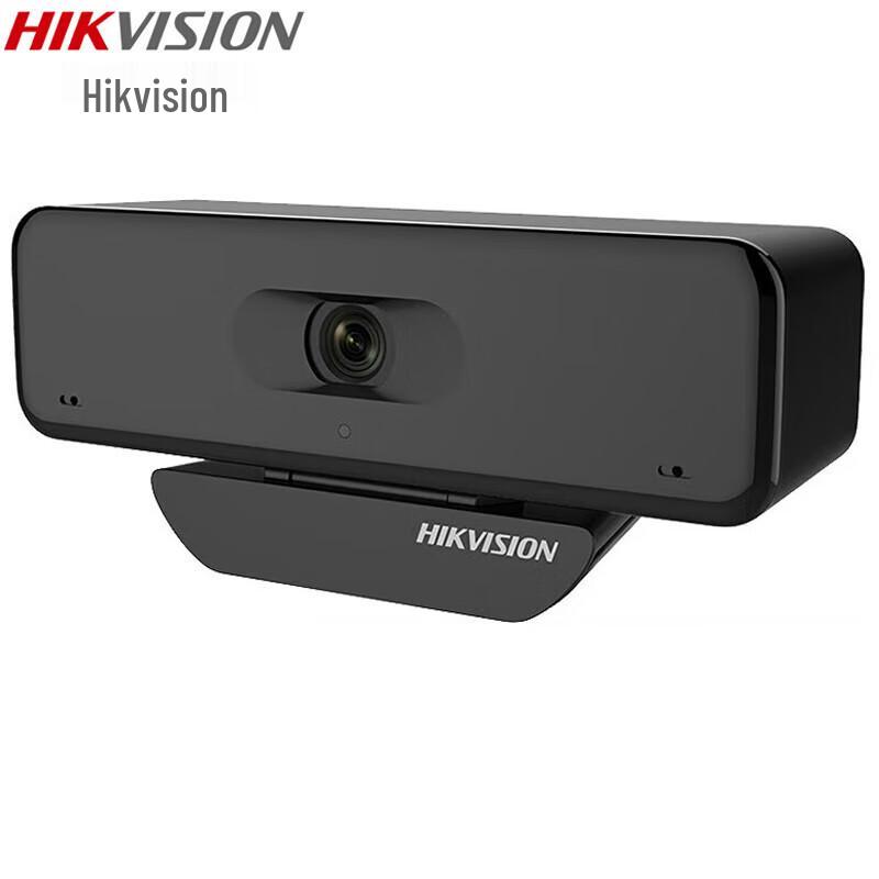 

HIKVISION DS-2CS54U0B-SD USB HD Conference Camera (CN version)