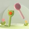 Pet Comb, Remove Loose Hair, Beauty Care, Steel Needle Massage, Comb Cat and Dog Hair, One-click Brushing Magic Tool, Pet Supplies