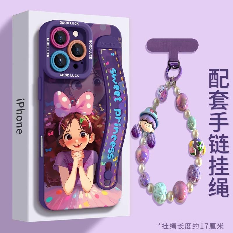 Pink princess apple 15promax mobile phone case new model with wristband bracket 16plus purple 16pro cute