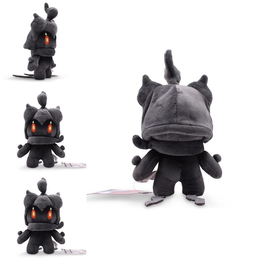 25 cm Liten Svart Marshadow Plysjleketøy Supermykt Kosedyr Med PP Bomullsfyll