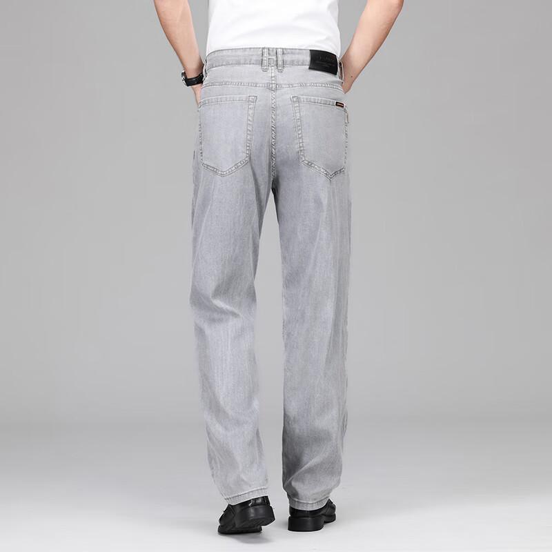 Men's Lyocell Loose Straight-Leg Jeans