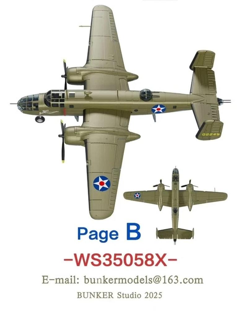 Bunker Studio US Army Air Forces Plastic Model Kit Parts BST WS35058X 1/350 B-25B "Doolittle Raid" (16-plane set) (Ship)