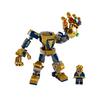 Lego Marvel Thanos Mech