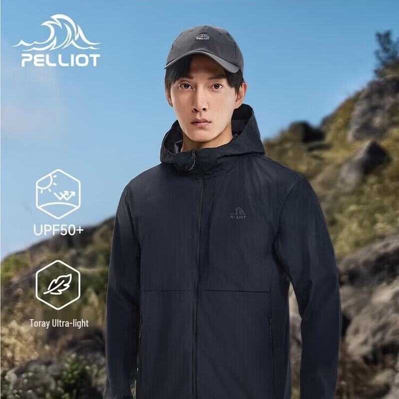 Pelliot Men s Outdoor Lightweight Sun Protection Jacket S