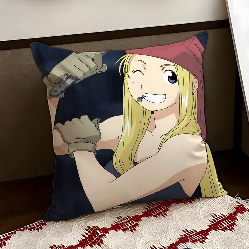 FULLMETAL Anime AALCHEMIST Cushion Cover Reversible Soft Durable Pillow Cover Home  Car MultiScene Use for Daily Comfort