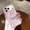 iPhone 17 Pro Max Striped Magnetic Silicone Drop-proof Case