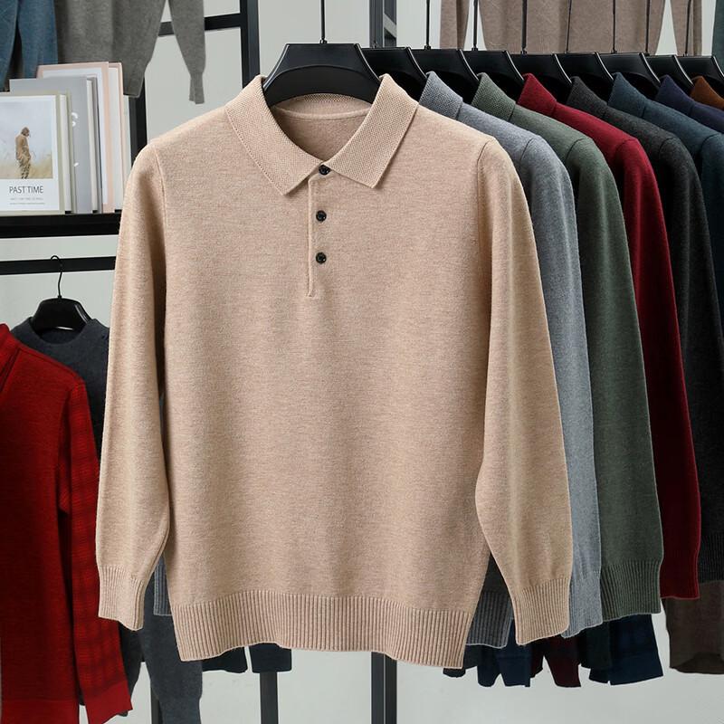 Yalu Men's Casual Long-Sleeve Knitted Polo Shirt