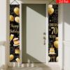 Happy 70th Birthday Couplet Banner Cake Fireworks 1 Pair Polyester Indoor Outdoor Decor