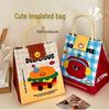 Large Capacity Cute Bento Lunch Bag - Insulated, Thickened, Portable for Students & Office Workers