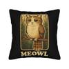 My Spirit Animal Funny Meowl Cat Owl Pillowcase Printed Cushion Cover Gift Meme Brainrot Throw Pillow Case Cover Home Zippered