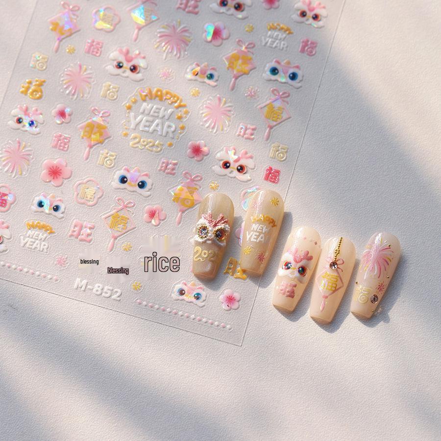 

New Year TENSOR Frosted Nail Stickers Series M-852: Flat + Glass Design