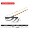 Churong Manganese Steel Garden Rake