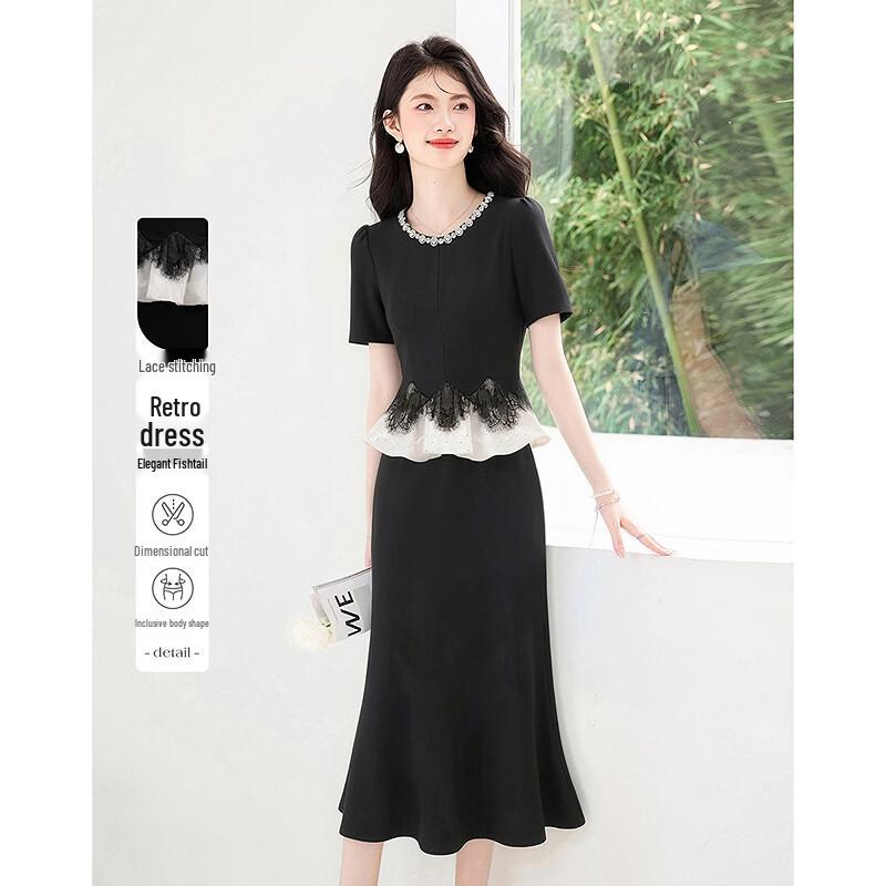 Elegant Lace Panel Summer Dress S