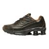 Shox Ride 2 Premium