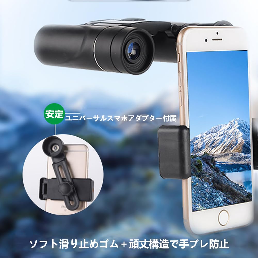 20x Magnification Binoculars for Live Performances, Opera Glasses, Anti-Vibration [Ultra-Lightweight, Ideal for Children and Women], Compact,