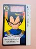 Used Dragon Ball Z Carddass No. 521 Vegeta
