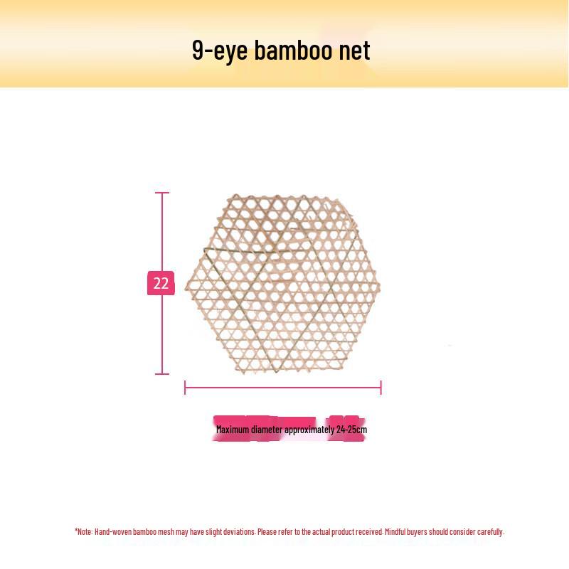 Hexagonal Bamboo Woven Placemat