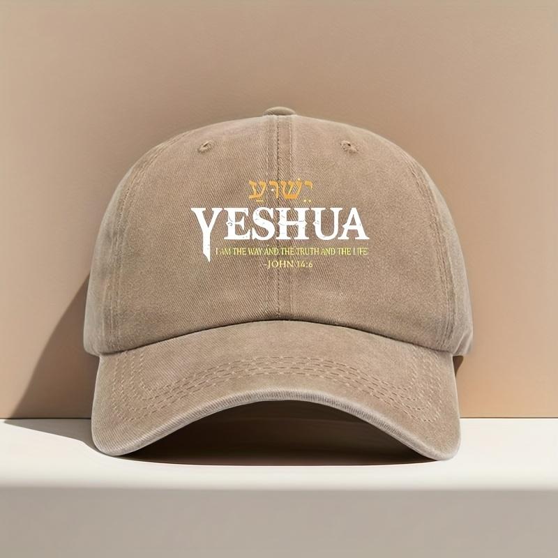 Eine stilvolle Baseballkappe mit dem aufgedruckten Schriftzug YESHUA Diese verstellbare Kappe ist für Männer und Frauen geeignet