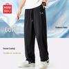 Men's Ice Silk Cropped Casual Pants