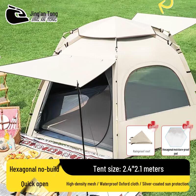Jing antong Automatic Hexagonal Outdoor Camping Tent