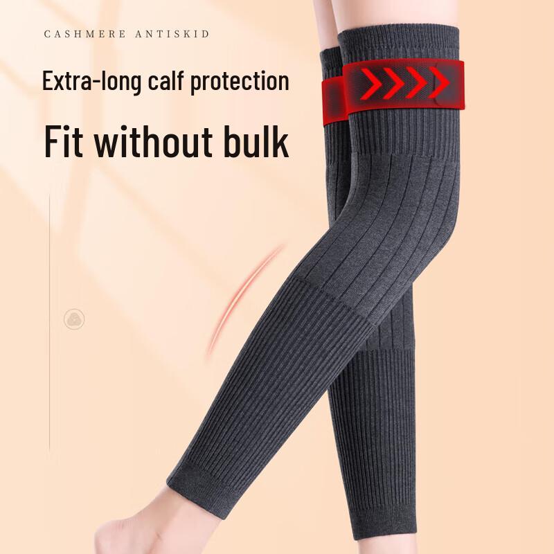 Nanjiren Warm Imitation Cashmere Knee & Calf Supports