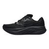 Saucony Tide 3 Comfortable Soft Cushioning Non-Slip Breathable Support Low-Top Training Short Distance Running Shoes Unisex sneaker Black S28241-5