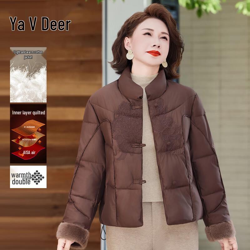 

Yalu Mid-Aged Women s Stylish Short Winter Padded Jacket 2XL