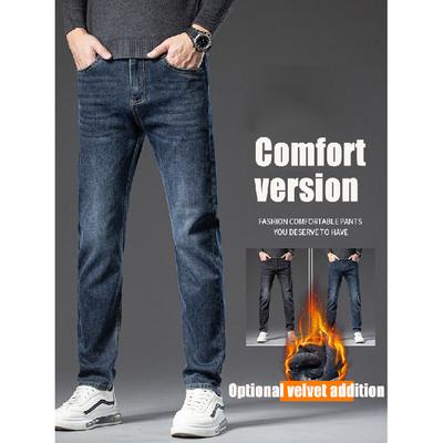 Jean slim droit extensible pour homme, pantalon long polyvalent, nouvelle collection printemps-automne-hiver