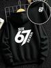 Sport Kids Hooded Pullover Sweatshirt Bold 67 SIX SEVEN Number Front & Back Art Print Long Sleeve Children Tops Casual Outfit For Autumn DailyOutdoor