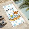 Cartoon carino R-Rilakkuma Asciugatura Asciugamano da Bagno Applicabile a Nuoto Leggero Campeggio Yoga Spiaggia Out