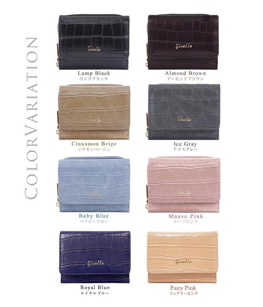 Gisele with Coin Card Large Gift Women's Tri-fold Wallet, Compact, Small, Purse, Slots, Capacity, Simple, Formal, Crocodile-Embossed Tri-fold Wallet,