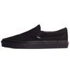 Classic Slip On 'Black' Vans VN000EYEBKA