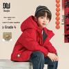 Duo Duo Jia Boys' Waterproof Hooded Fleece-Lined Winter Jacket