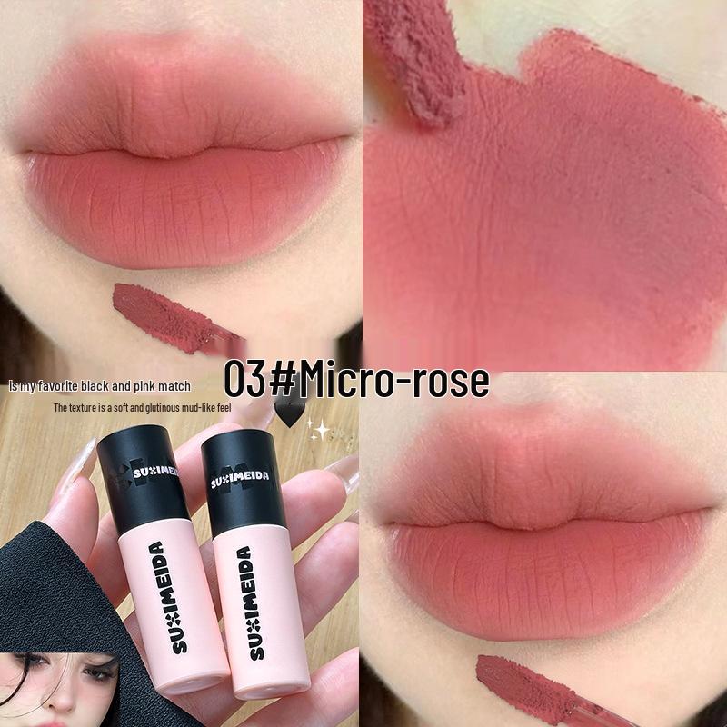 

Suxi Meida Black Velvet Matte Lip Mud: Cloud Feel, Non-Stick Nude Lip Gloss