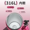 New Bingba Cup 111 Stainless Steel Thermos Cup High Value Women's Portable Straw Cup Large Capacity Car Coffee Cup