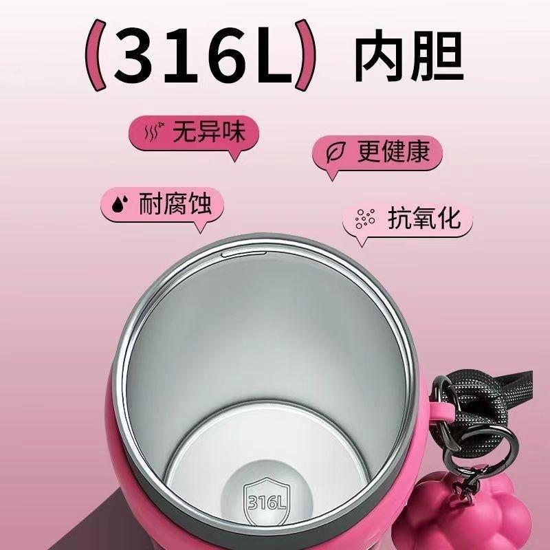 New Bingba Cup 111 Stainless Steel Thermos Cup High Value Women's Portable Straw Cup Large Capacity Car Coffee Cup