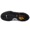 Nike Sneakers T90 Sp