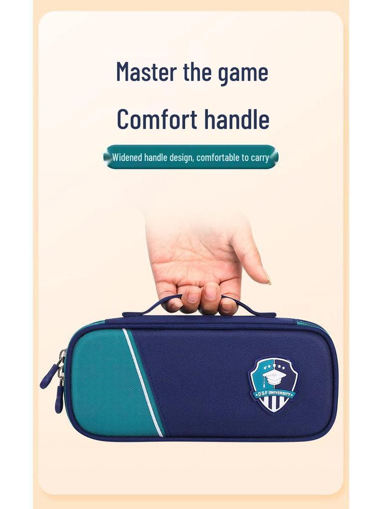 Korean Style Large Capacity Pencil Case for Students - Simple Design