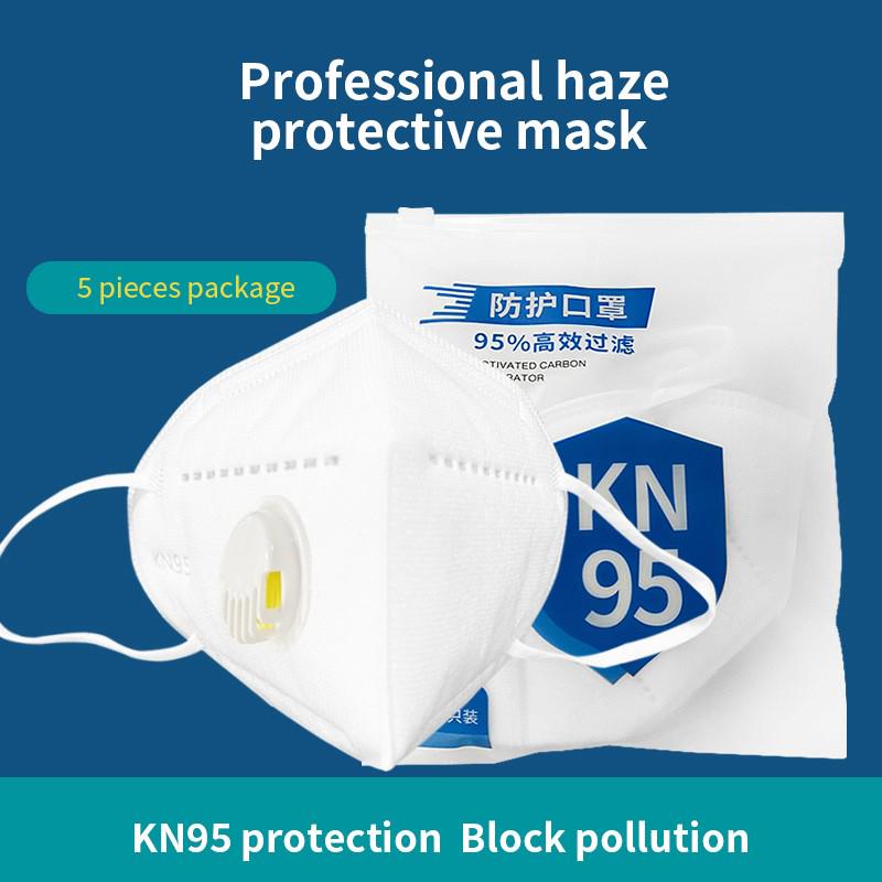 Buy 5/10pcs K95 Dustproof AntiFog Face Masks Valve Mask Protective
