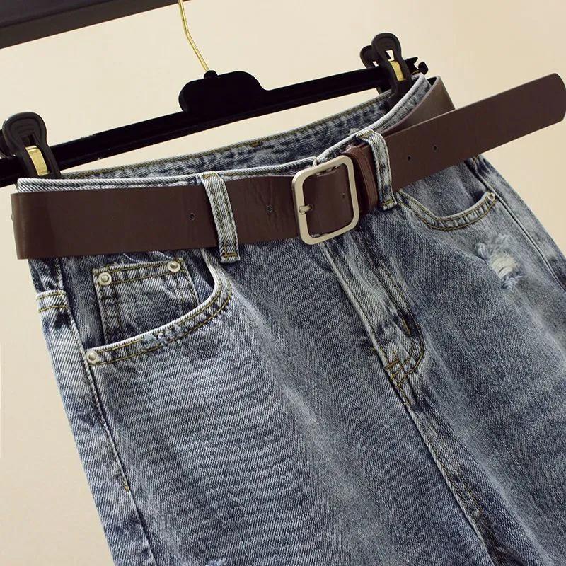 Women's High Waist Loose Harem Jeans - Slimming Ripped Straight Leg, Trendy Spring/Autumn 2025